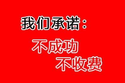 未约定违约金的处理方法在借款合同中